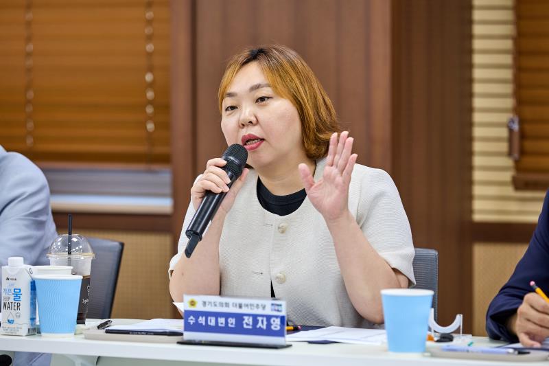 제12대 경기도의회 더불어민주당 수석대표단 교육현장 정책회의 2일차_7