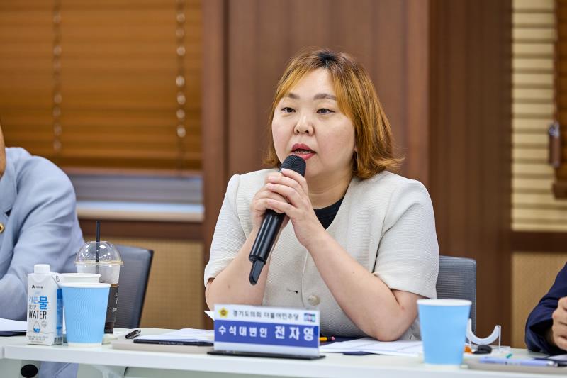 제12대 경기도의회 더불어민주당 수석대표단 교육현장 정책회의 2일차_8