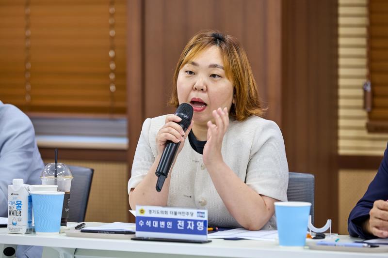 제12대 경기도의회 더불어민주당 수석대표단 교육현장 정책회의 2일차