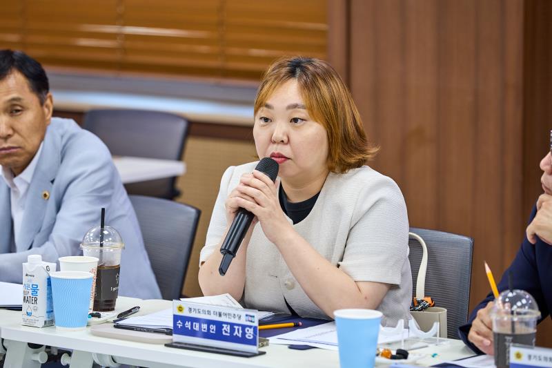 제12대 경기도의회 더불어민주당 수석대표단 교육현장 정책회의 2일차_9