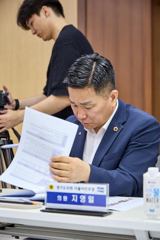 제12대 경기도의회 더불어민주당 수석대표단 교육현장 정책회의 2일차_5
