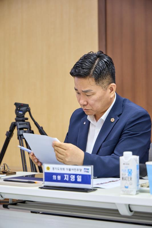 제12대 경기도의회 더불어민주당 수석대표단 교육현장 정책회의 2일차_6