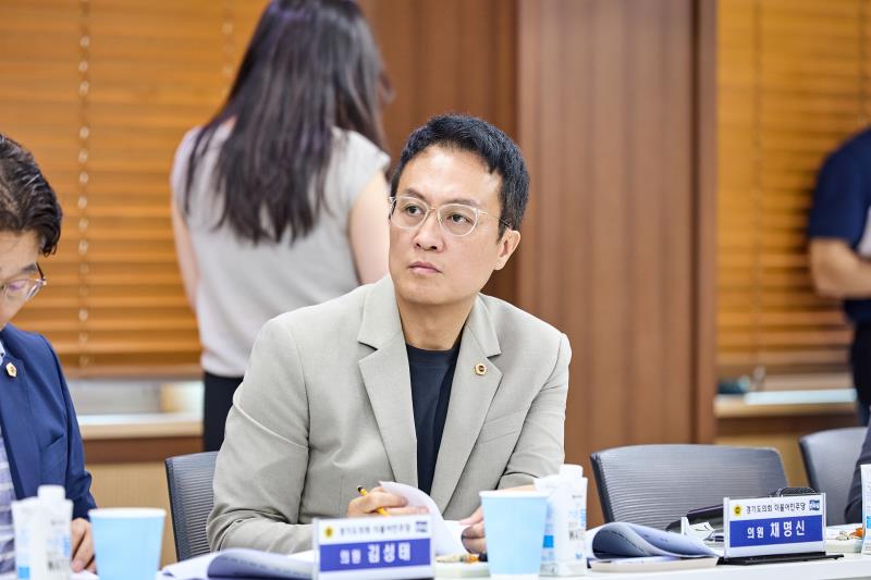 제12대 경기도의회 더불어민주당 수석대표단 교육현장 정책회의 2일차