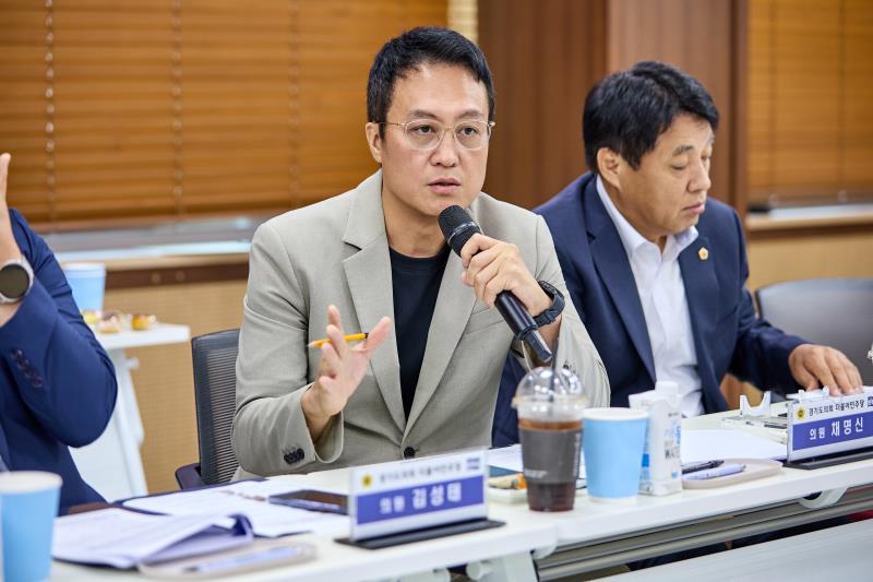 제12대 경기도의회 더불어민주당 수석대표단 교육현장 정책회의 2일차_3