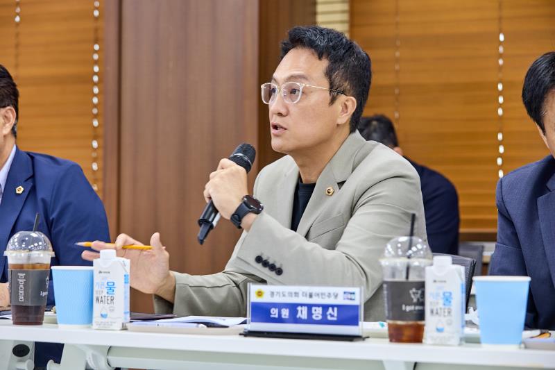 제12대 경기도의회 더불어민주당 수석대표단 교육현장 정책회의 2일차_4