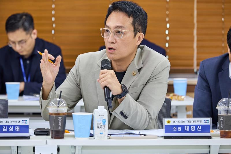 제12대 경기도의회 더불어민주당 수석대표단 교육현장 정책회의 2일차_5