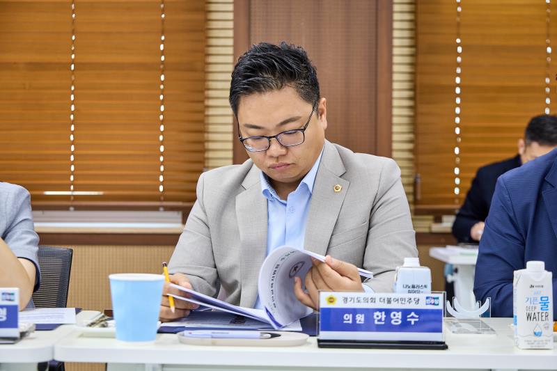 제12대 경기도의회 더불어민주당 수석대표단 교육현장 정책회의 2일차_3
