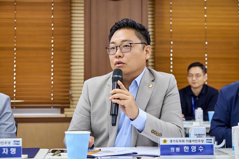 제12대 경기도의회 더불어민주당 수석대표단 교육현장 정책회의 2일차_6