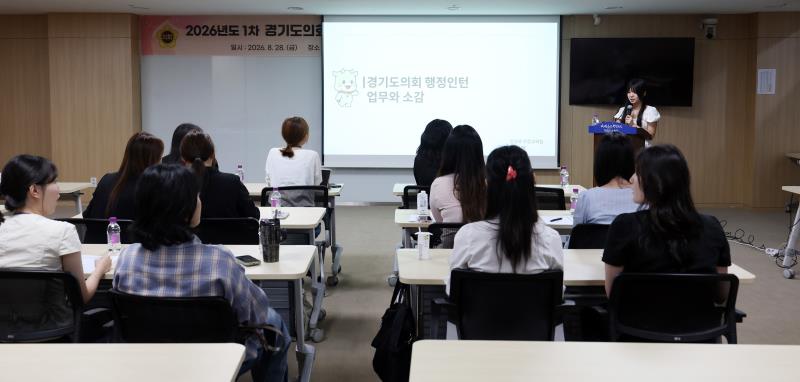 사진자료