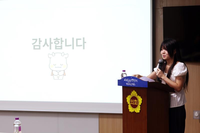 사진자료