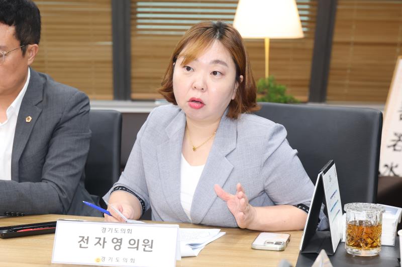 사진자료