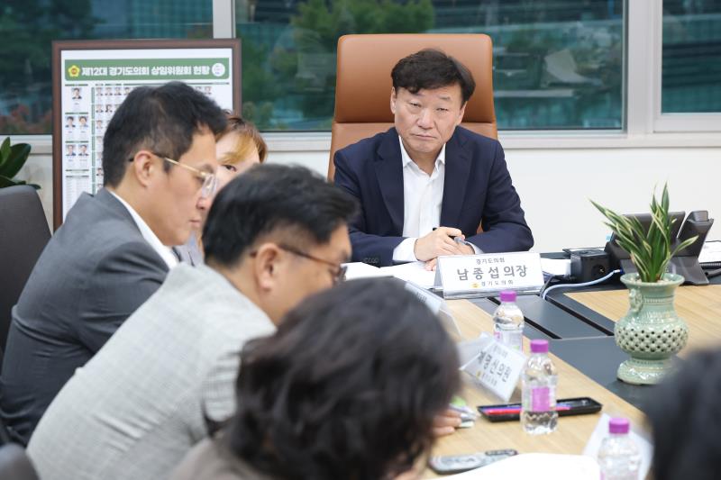 사진자료