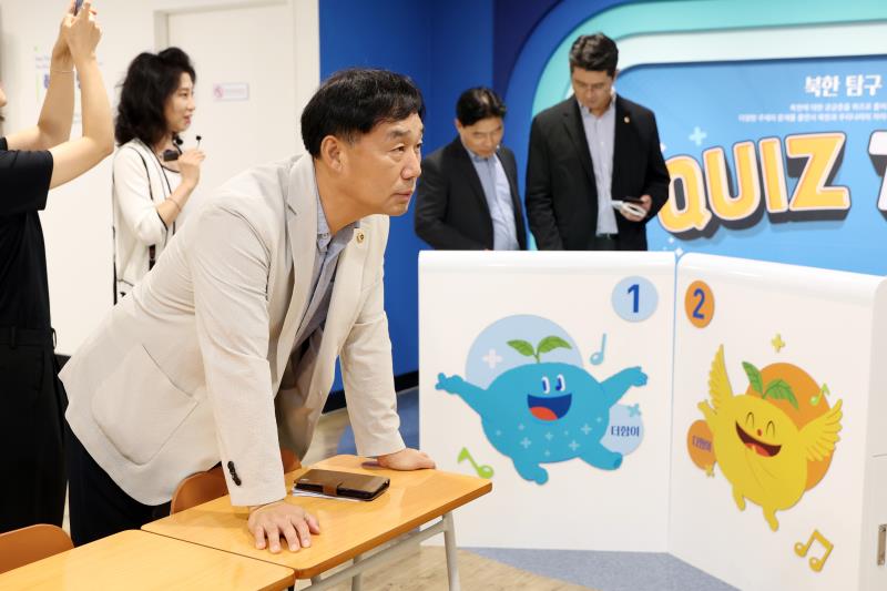 기획재정위원회 경기권 통일플러스센터 현장방문_10