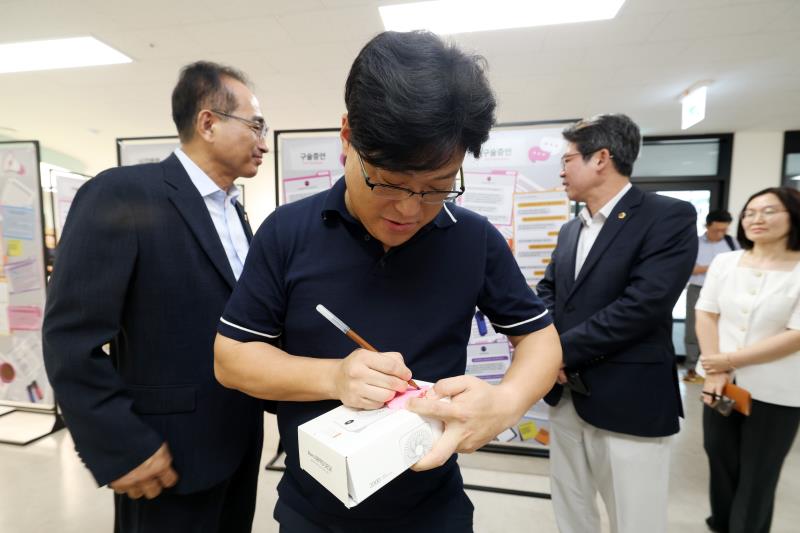 기획재정위원회 경기권 통일플러스센터 현장방문_3