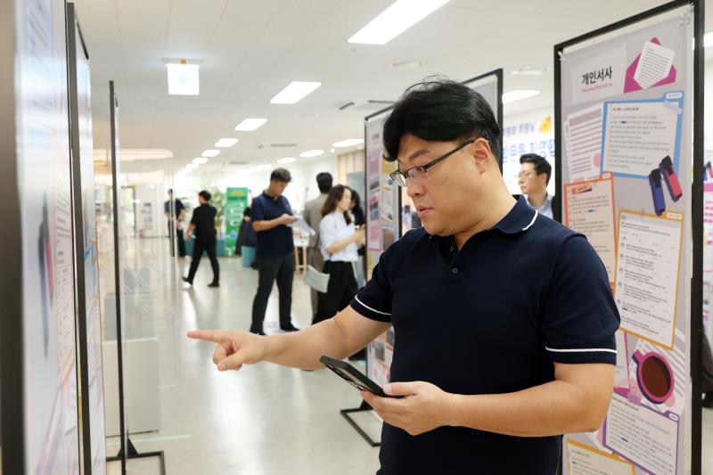 기획재정위원회 경기권 통일플러스센터 현장방문_6