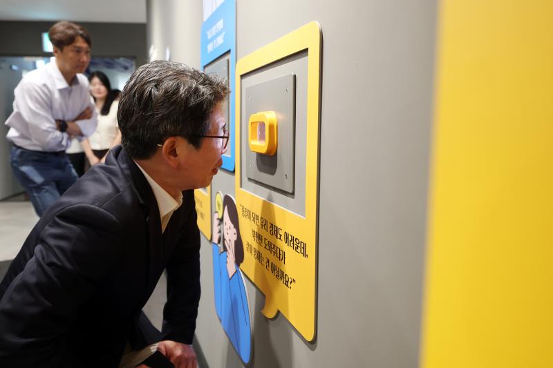 기획재정위원회 경기권 통일플러스센터 현장방문_7