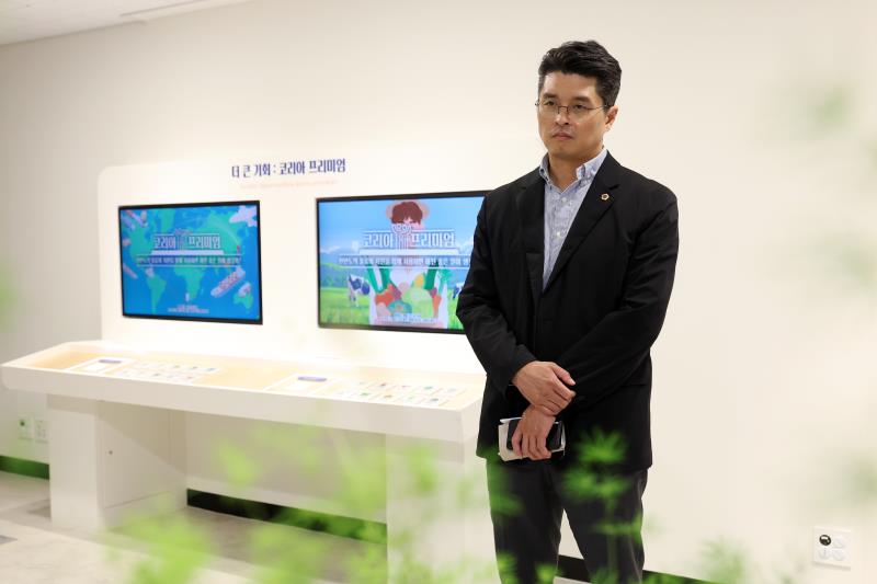 기획재정위원회 경기권 통일플러스센터 현장방문