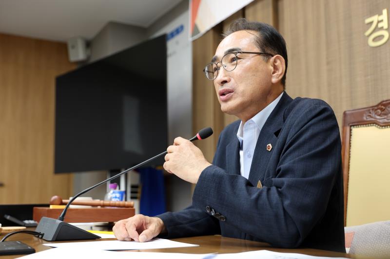 기획재정위원회 소관 실국 추경안 보고