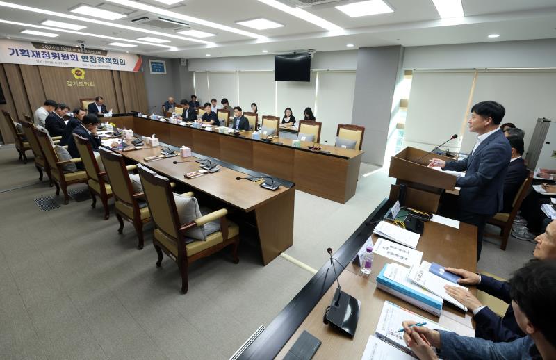 기획재정위원회 소관 실국 추경안 보고_9
