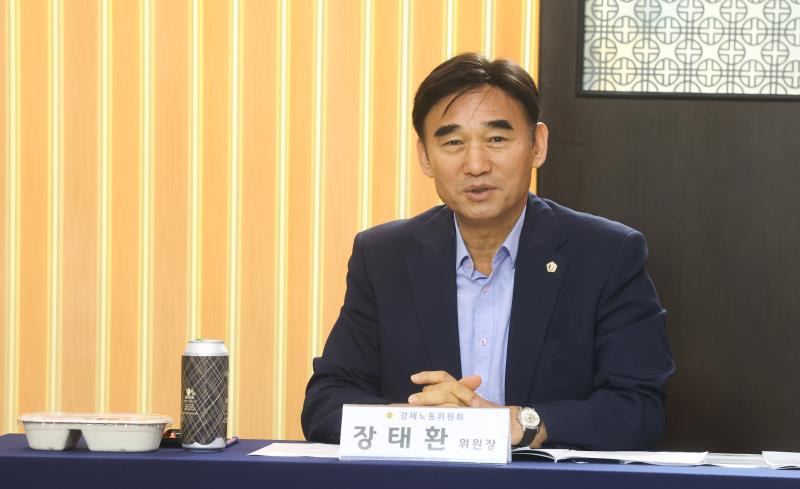 경제노동위원회 경기도기술학교 현장방문 사진 7