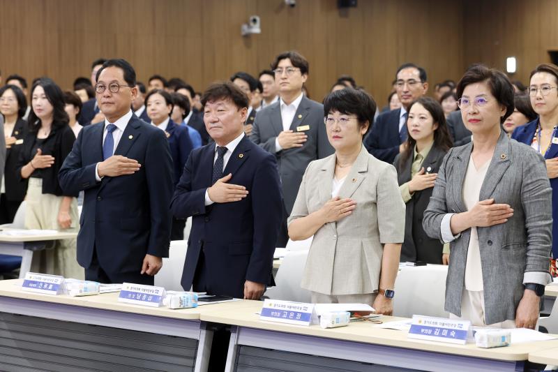 경기도의회 더불어민주당 의원총회_4