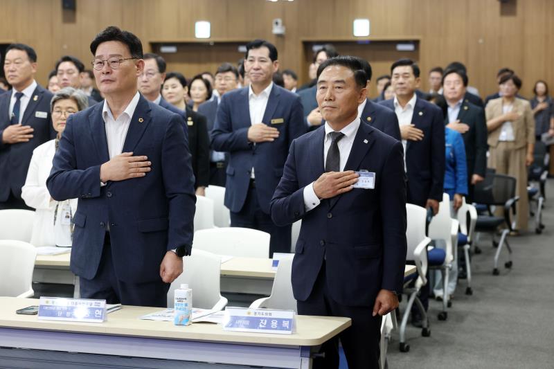 경기도의회 더불어민주당 의원총회_5
