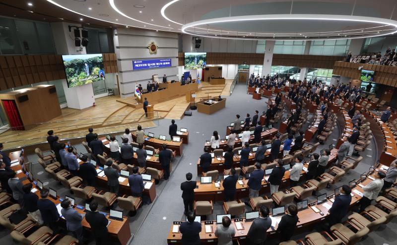 제393회 임시회 제1차 본회의