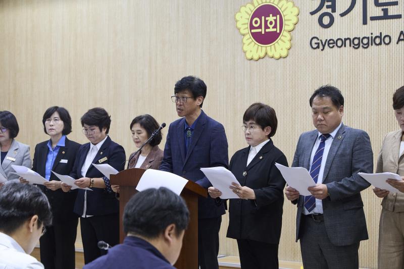 국중범 위원장 및 교육기획위원회 의원 기자회견_2