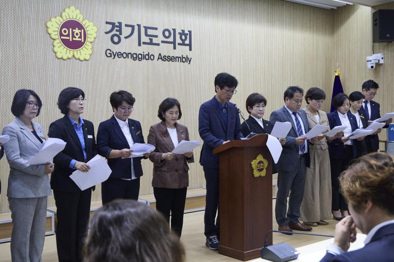 국중범 위원장 및 교육기획위원회 의원 기자회견_7