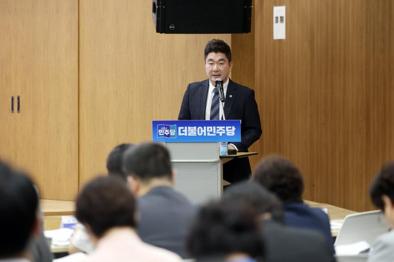 경기도의회 더불어민주당 의원총회_2