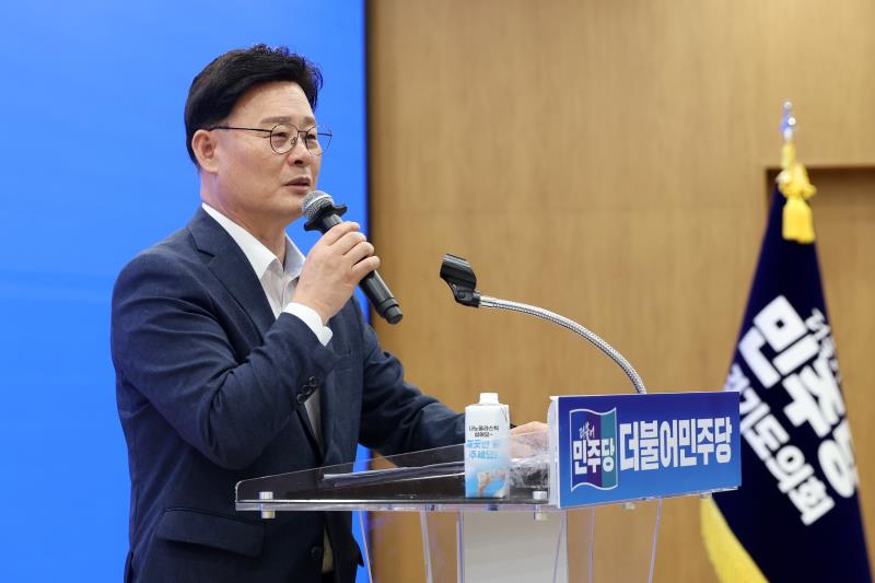 경기도의회 더불어민주당 의원총회_9