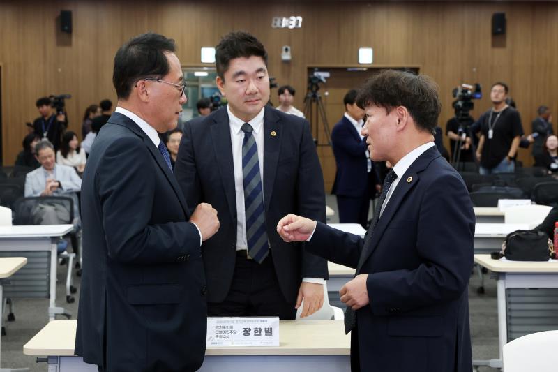 2026년 경기도-경기교육 정책토론회 개회식_4