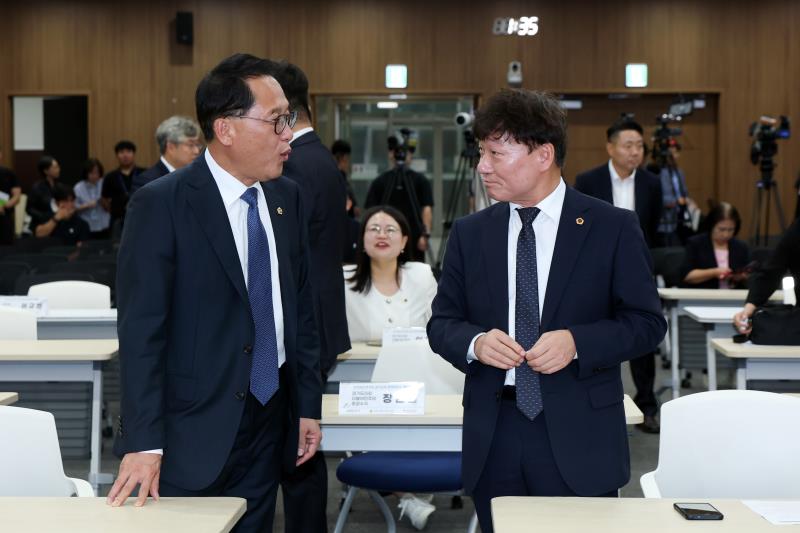 2026년 경기도-경기교육 정책토론회 개회식_2