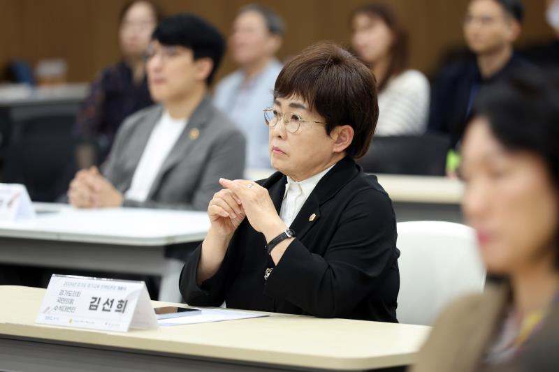 2026년 경기도-경기교육 정책토론회 개회식_3
