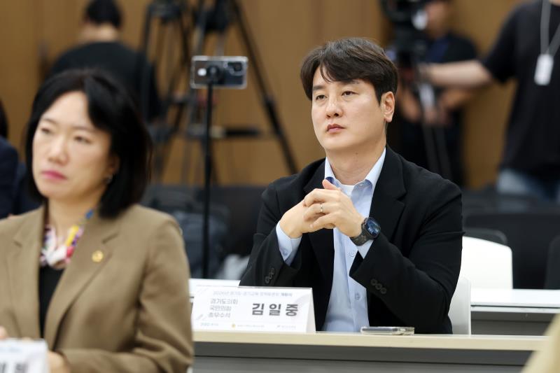 2026년 경기도-경기교육 정책토론회 개회식_4