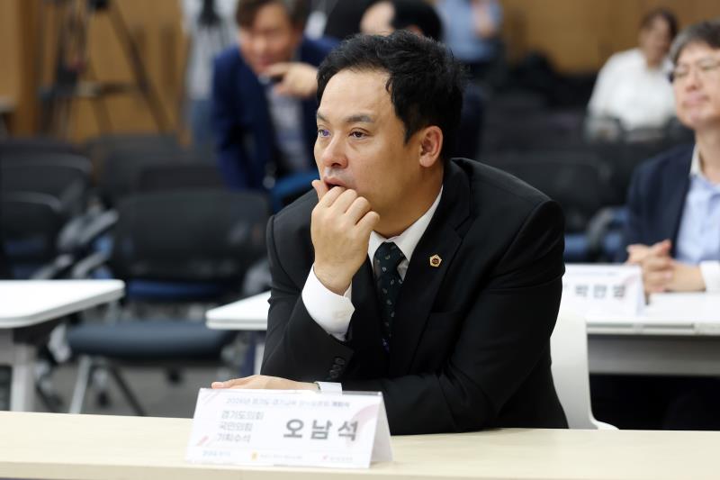 2026년 경기도-경기교육 정책토론회 개회식_3