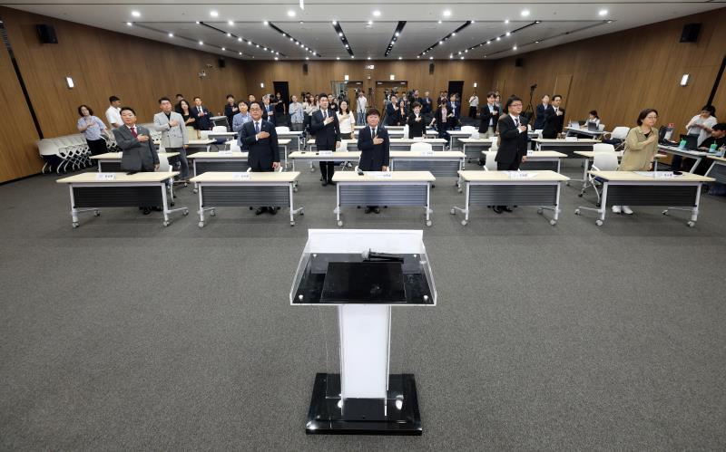 2026년 경기도-경기교육 정책토론회 개회식_2