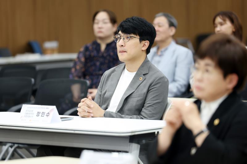 2026년 경기도-경기교육 정책토론회 개회식_3