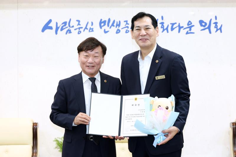제12대 전반기 경기도의회 의정홍보위원회 위원 위촉식_4
