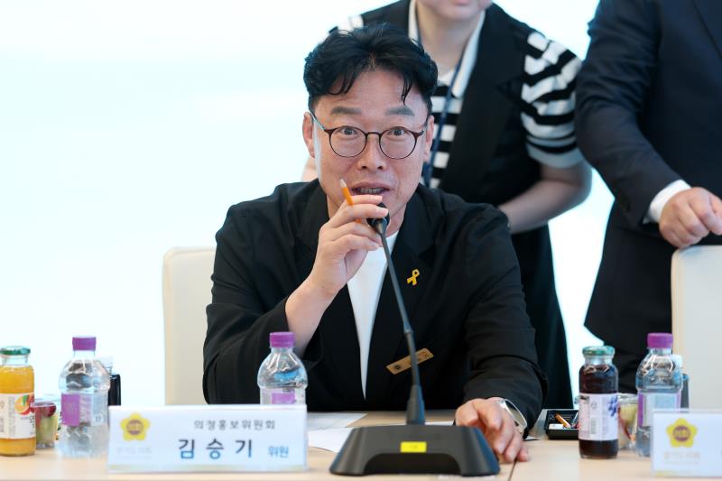 제12대 경기도의회 전반기 제1차 의정홍보위원회 회의_6