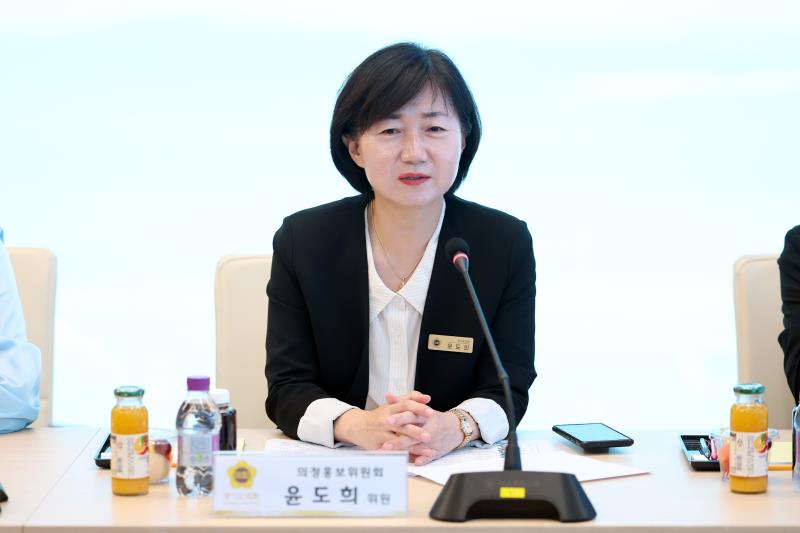 제12대 경기도의회 전반기 제1차 의정홍보위원회 회의_7