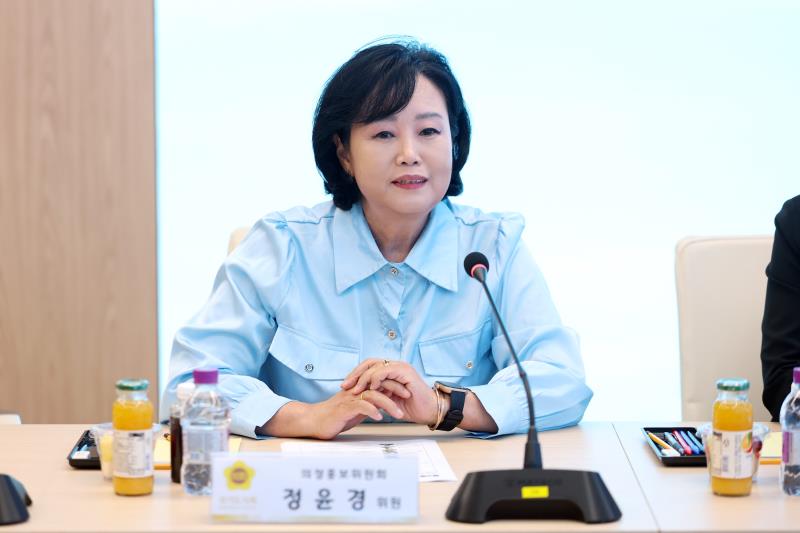 제12대 경기도의회 전반기 제1차 의정홍보위원회 회의_8