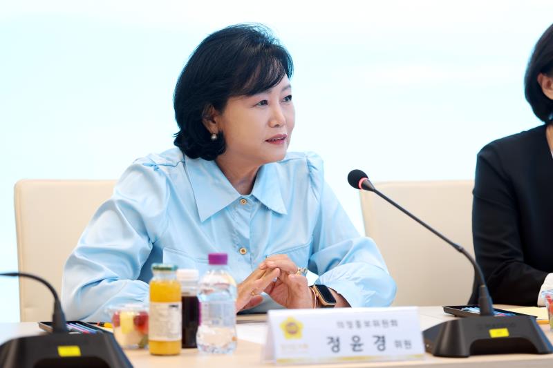 제12대 경기도의회 전반기 제1차 의정홍보위원회 회의_9
