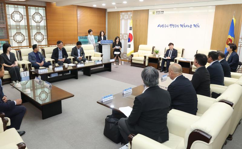 경기도의회 남종섭의장 일본노총 가나가와연합 관계자 접견_6