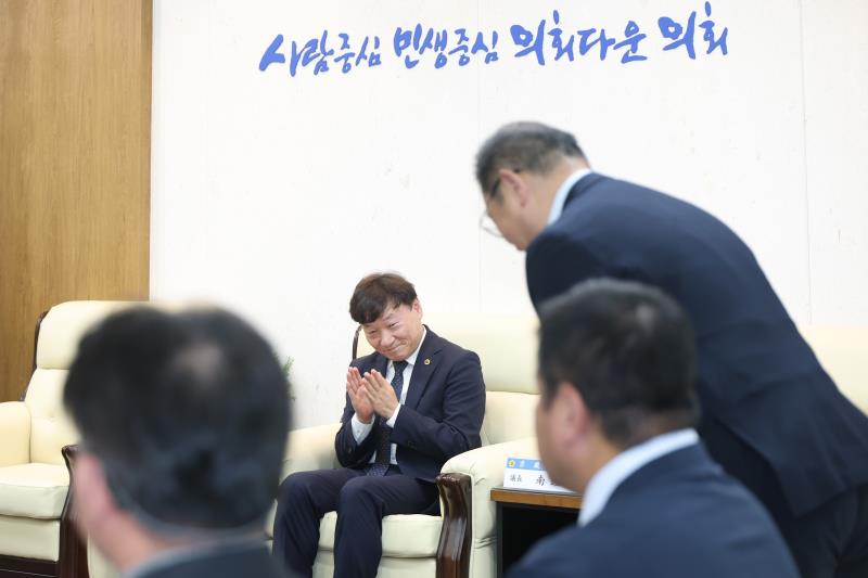 경기도의회 남종섭의장 일본노총 가나가와연합 관계자 접견_8