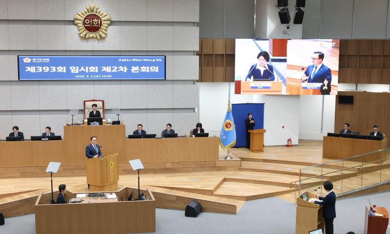 제393회 임시회 제2차 본회의 도정질문 일문일답(오후)_4