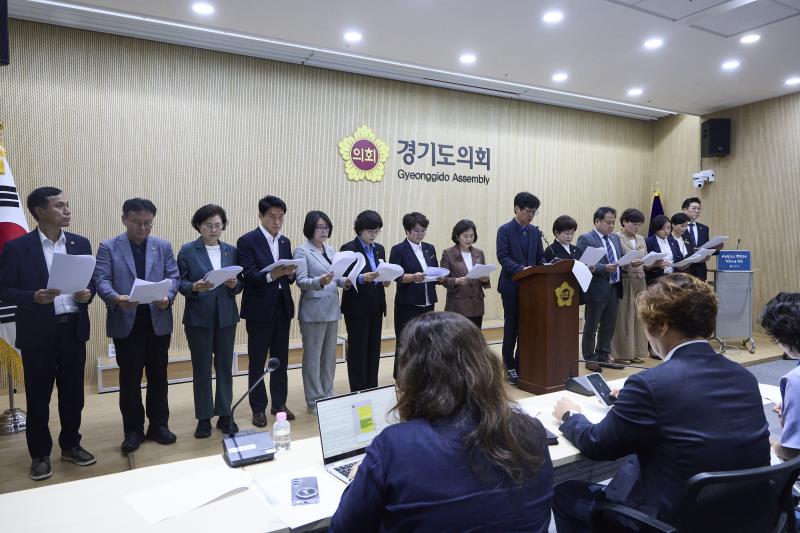 국중범 위원장 및 교육기획위원회 의원 기자회견_8