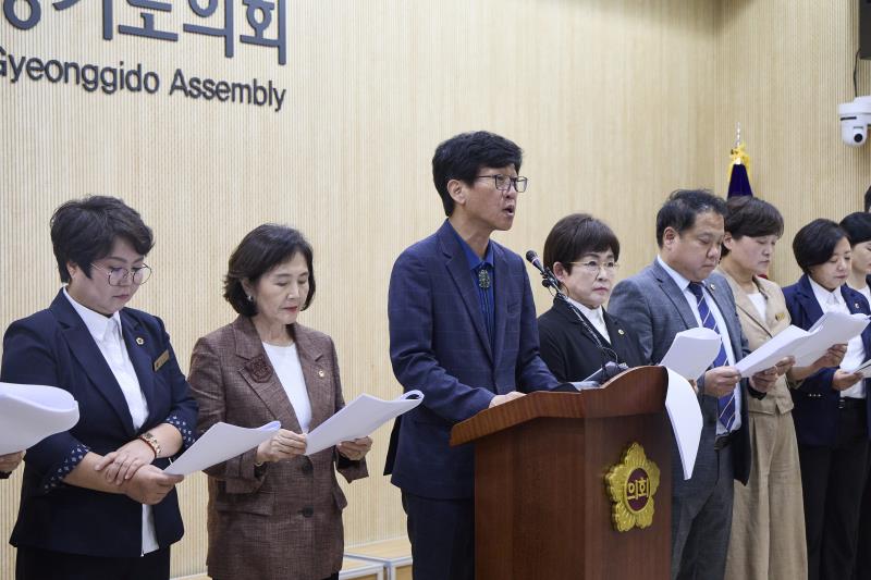 국중범 위원장 및 교육기획위원회 의원 기자회견_9
