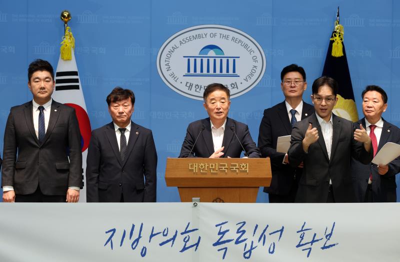 지방의회법 제정 촉구 기자회견_6