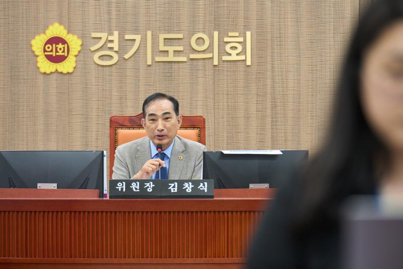 제393회 임시회 제1차 기획재정위원회_2